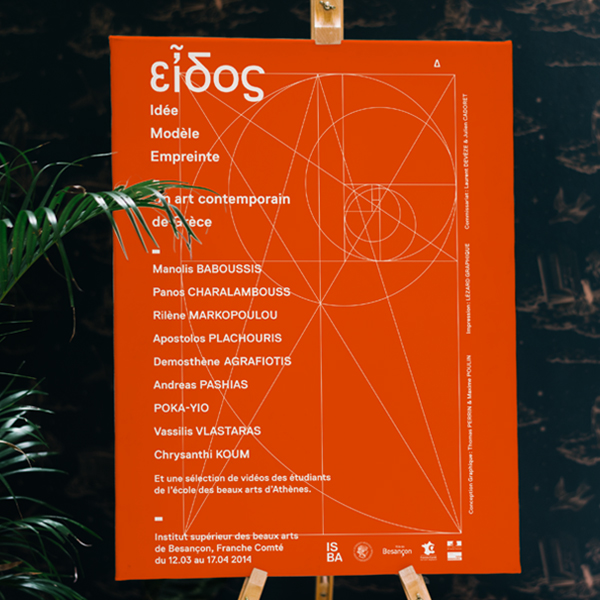 code-graphique-agence-studio-communication-besancon-lyon-eidos-1